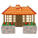 「なんだこれは…」奄美大島で食べられるという“謎すぎる食べ物”にX民驚愕😱