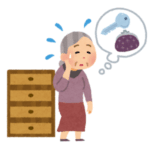 「これは素晴らしい…」家族が認知症だとポストしたXユーザーに対する『ジャパネットたかた』のDMが話題に😳