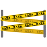 【納得】大阪モノレールの駅の一部が「立ち入り禁止」になった理由がカワイイと話題にｗｗｗｗ