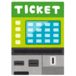 「これはドン引き…」大阪メトロの券売機にコーヒーをぶっかける不届き者現る😓