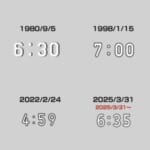 【変遷の歴史】NHKの画面隅に表示される時計のデザインは1980年からこんなに変わっていた！