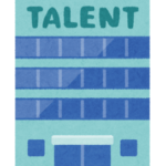 大竹まこと、阿佐ヶ谷姉妹などが所属する芸能事務所のサイトが凝りすぎていて見づらいと話題にｗｗｗ