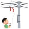 【漫画】電線にビニールが引っ掛かっていたので東電に電話してみた結果……😳