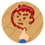 【衝撃】都内に殺人事件が起きそうなホームセンターが爆誕してしまうｗｗｗｗｗ