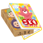 【110冊】ディアゴスティーニの「NSX-R」を3年かけて完成させたX民が話題に。その総額は…