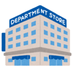 【シュール】秩父にある百貨店、なぜか「THE ALFEE」に乗っ取られてしまうｗｗｗｗｗ