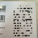 【秀逸】あるホラー短編集の裏表紙に書かれたあらすじが怖すぎると話題にｗｗｗｗ