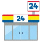 「このコンビニの窓めっちゃ曇ってるな」と思ってよーく見たら…とんでもないアニメアートだったｗｗ