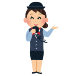 【驚愕】外国人向けのツアー会社、日程にまさかの「ハードオフ」を組み込んでしまうｗｗｗ