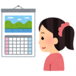 【朗報】2026年の“祝日の配置”が神すぎるｗｗｗｗｗｗｗ