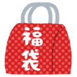 【悲報】駿河屋秋葉原店で7万円の「スーファミ福袋」を購入してみた結果ｗｗｗｗｗ