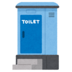 「なんという入れ子構造…」あまりに過保護な仮設トイレが発見されるｗｗｗｗ