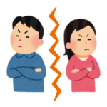 結婚できないより、こういう人と結婚しちゃうことの方が100000000倍は恐ろしい……。