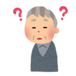 【闇深】老人の「認知症テスト」のスコアが異常に高い町…その原因がヤバすぎたｗｗｗｗｗ