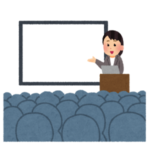 「動物園かよ…」ある底辺高校の体育館で行われた“就職説明会”の光景が酷すぎると話題に🤔