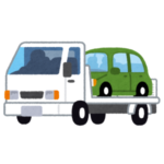 「犯罪やん…」昔の車情報誌に載っている広告が完全にアウトだと話題にｗｗｗ