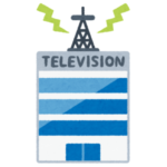 「意外と需要があるらしい…」三重県のケーブルテレビにはとんでもないchが存在するｗｗｗｗ