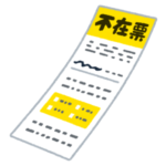 「どういう事!?」…ネット通販の不在票にとんでもない事が書かれていた😓