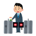 「トースターかよ…」仙台にある駅の自動改札がパワフルすぎると話題にｗｗｗ