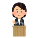 「ほんとはお前早苗のこと好きだろ…」政権批判ポスターがオヤジギャグすぎると話題に🤔