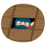 【衝撃】友達の実家に行ったら…廊下の天井にとんでもないモノが吊ってあった😨