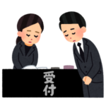 「こんな用途もあったんだ…」鎌倉で行われる葬儀でよく配られるという“お菓子”がコチラｗｗｗ