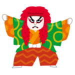 【ネタ】濱田祐太郎さん、映画『国宝』の特大ネタバレをかましてしまうｗｗｗ