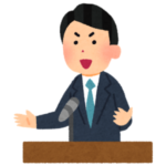 「今も活動してたんだ…」中目黒でとんでもない人物の講演会が開催されていたｗｗｗｗ