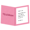 予約手段は…まさかの電報!? 岩手県にある民宿が昭和すぎると話題に😱